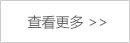 9001cc金沙以诚为本官方网
